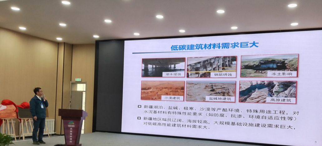 研究院介绍 (1).jpg